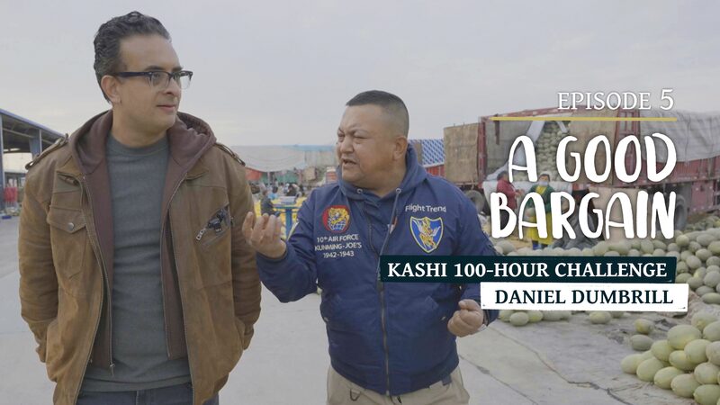 Daniel_s_Bargain_Hunt_in_Kashi__Can_He_Score_Last_Minute_Party_Deals______poster - 🌍NewspaperAmigo – Your Global News Buddy 🗞️ Daniel_s_Bargain_Hunt_in_Kashi__Can_He_Score_Last_Minute_Party_Deals_____ video poster