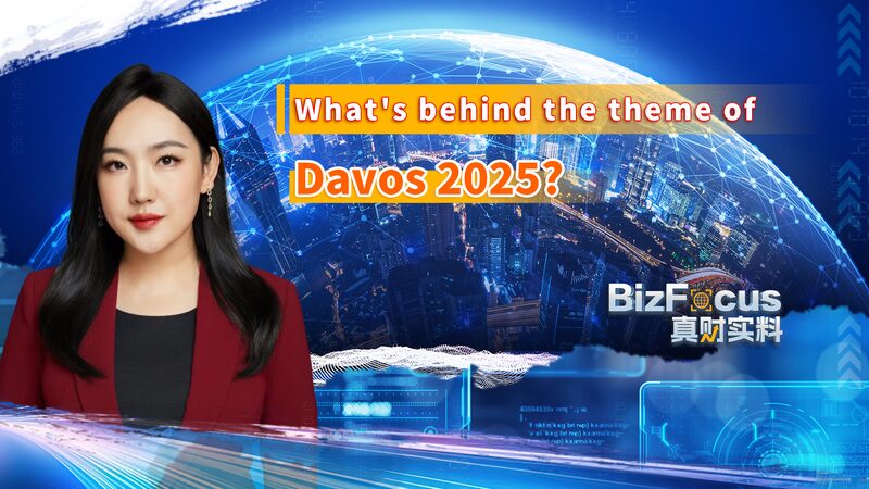 Davos_2025__Collaboration_in_the_Intelligent_Age_Takes_Center_Stage____poster - 🌍NewspaperAmigo – Your Global News Buddy 🗞️ Davos_2025__Collaboration_in_the_Intelligent_Age_Takes_Center_Stage___ video poster