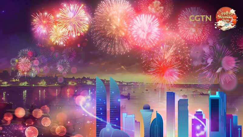 Dazzling Dragon Year Fireworks Light Up Cross-Strait Unity 🐉✨ Dazzling_Dragon_Year_Fireworks_Light_Up_Cross_Strait_Unity___ video poster