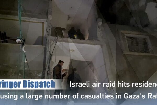 Deadly Israeli Airstrike Targets Rafah Residence in Gaza Deadly_Israeli_Airstrike_Targets_Rafah_Residence_in_Gaza video poster