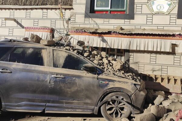 💥 Death Toll Hits 53 in Xizang Earthquake: Rescue Efforts Underway __Death_Toll_Hits_53_in_Xizang_Earthquake__Rescue_Efforts_Underway