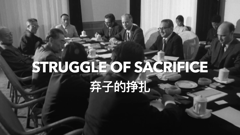 Decades_of_Diplomacy__How_Taiwan_Shaped_China_U_S__Ties____poster - 🌍NewspaperAmigo – Your Global News Buddy 🗞️ _____Decades_of_Diplomacy__How_Taiwan_Shaped_China_U_S__Ties___ video poster