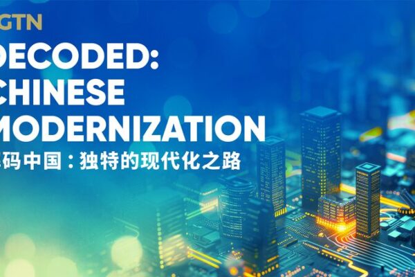 🌱 Decoding China’s Green Future: New Docu Reveals Modernization Secrets! __Decoding_China_s_Green_Future__New_Docu_Reveals_Modernization_Secrets_ video poster
