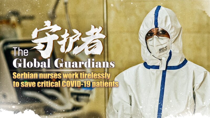 Dedicated_Serbian_Nurses_Work_17_Hours_Daily_to_Save_COVID_19_Patients_poster - 🌍NewspaperAmigo – Your Global News Buddy 🗞️ Dedicated_Serbian_Nurses_Work_17_Hours_Daily_to_Save_COVID_19_Patients video poster