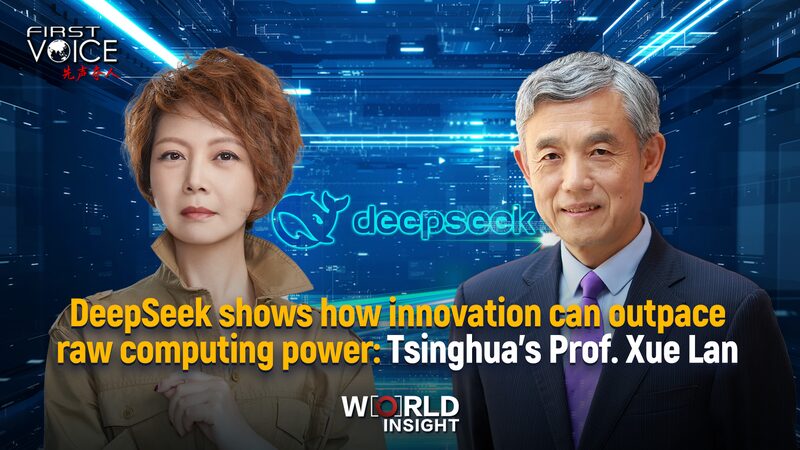 DeepSeek_s_AI_Breakthrough__Innovation_Trumps_Compute_Power__ video poster
