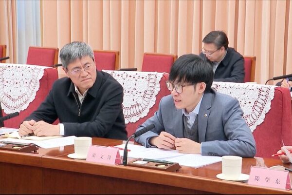 DeepSeek’s AI Breakthrough: Meet the Mind Behind China’s Rising Tech Star 🌟🤖 DeepSeek_s_AI_Breakthrough__Meet_the_Mind_Behind_China_s_Rising_Tech_Star___