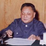Deng_Xiaoping_s_Legacy__120_Years_of_Reform_and_Global_Impact___
