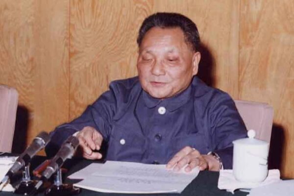 Deng Xiaoping’s Legacy: 120 Years of Reform and Global Impact 🌏✨ Deng_Xiaoping_s_Legacy__120_Years_of_Reform_and_Global_Impact___
