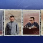 Deng_Xiaoping_s_Legacy__Shaping_China_s_Global_Rise___