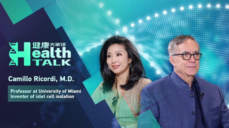 Diabetes_Breakthrough__Expert_Camillo_Ricordi_Urges_Focus_on__Healthspan__Over_Lifespan_poster - 🌍NewspaperAmigo – Your Global News Buddy 🗞️ __Diabetes_Breakthrough__Expert_Camillo_Ricordi_Urges_Focus_on__Healthspan__Over_Lifespan video poster