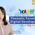 Digital_Economy_Fuels_Global_Youth_Innovation___ video poster