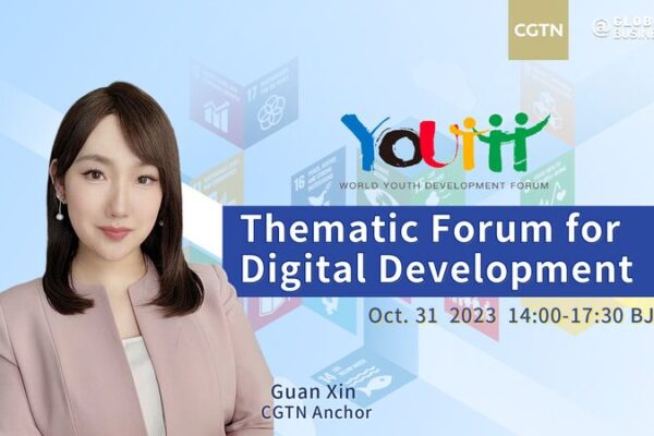 Digital Economy Fuels Global Youth Innovation 🌐💡 Digital_Economy_Fuels_Global_Youth_Innovation___ video poster