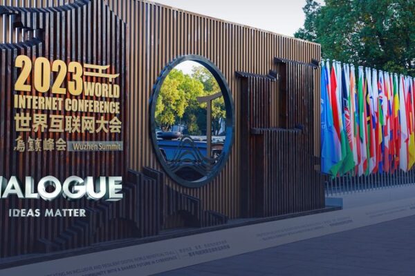 Digital Economy Takes Center Stage at 2023 Wuzhen Summit ๐๐ก Digital_Economy_Takes_Center_Stage_at_2023_Wuzhen_Summit___ video poster