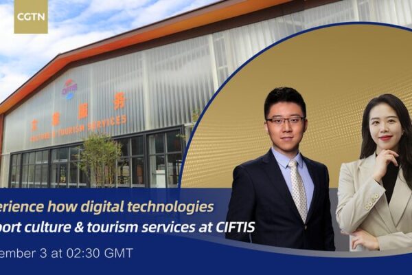 Digital Innovations Take Center Stage at CIFTIS 2023! ๐โจ Digital_Innovations_Take_Center_Stage_at_CIFTIS_2023____ video poster