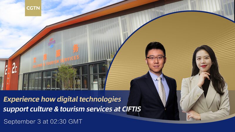Digital_Innovations_Take_Center_Stage_at_CIFTIS_2023_____poster - 🌍NewspaperAmigo – Your Global News Buddy 🗞️ Digital_Innovations_Take_Center_Stage_at_CIFTIS_2023____ video poster