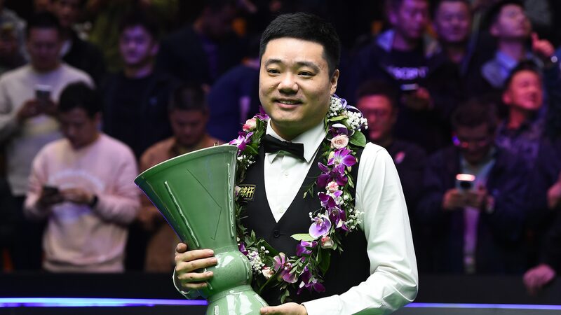 Ding_Junhui_Snatches_WST_Title_After_5_Year_Drought___ - 🌍NewspaperAmigo – Your Global News Buddy 🗞️ Ding_Junhui_Snatches_WST_Title_After_5_Year_Drought___