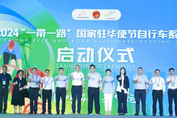 Diplomats Embark on Scenic Cycling Tour Across China for Belt and Road Anniversary 🚴♂️🌏 Diplomats_Embark_on_Scenic_Cycling_Tour_Across_China_for_Belt_and_Road_Anniversary______