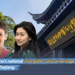 Discover_China_s_Cultural_Treasures_at_New_Heritage_Expo___ video poster