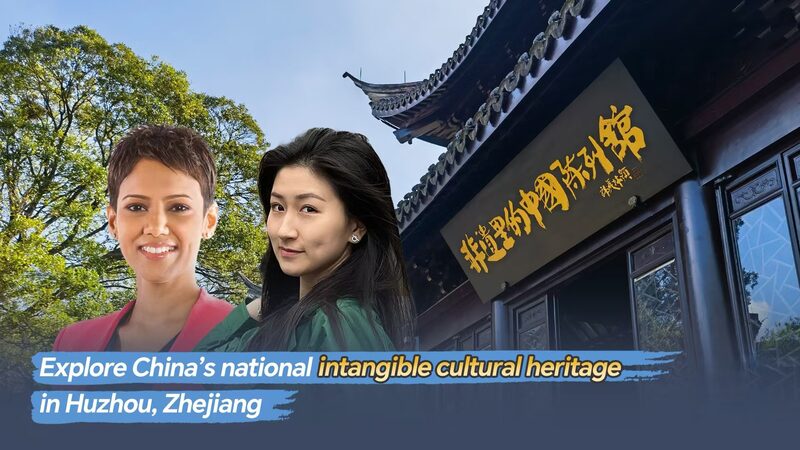 Discover_China_s_Cultural_Treasures_at_New_Heritage_Expo____poster - 🌍NewspaperAmigo – Your Global News Buddy 🗞️ Discover_China_s_Cultural_Treasures_at_New_Heritage_Expo___ video poster