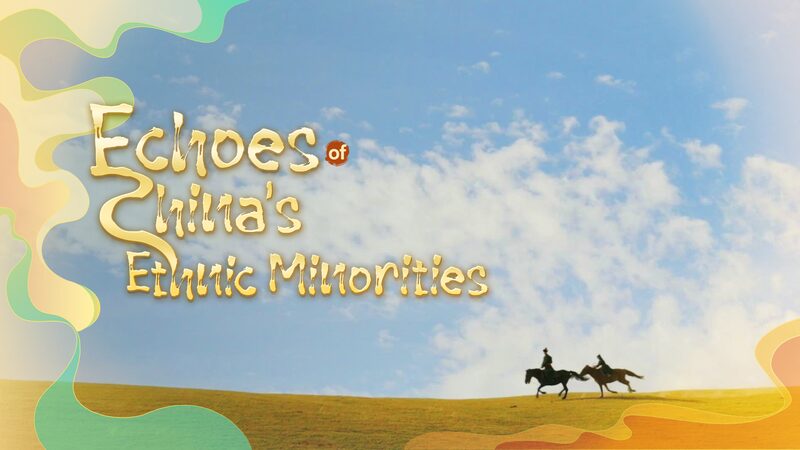 Discover_China_s_Ewenki__Guardians_of_Grassland_Traditions___ video poster