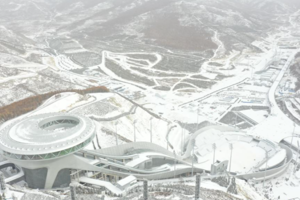 Discover Chongli’s Winter Olympic Magic ❄️🏂 Discover_Chongli_s_Winter_Olympic_Magic____ video poster