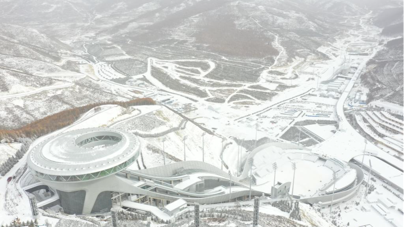 Discover_Chongli_s_Winter_Olympic_Magic_____poster - 🌍NewspaperAmigo – Your Global News Buddy 🗞️ Discover_Chongli_s_Winter_Olympic_Magic____ video poster