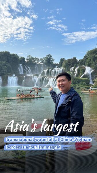 Discover Detian-Ban Gioc: China-Vietnam’s Majestic Transnational Waterfall 🌊✨ Discover_Detian_Ban_Gioc__China_Vietnam_s_Majestic_Transnational_Waterfall___ video poster