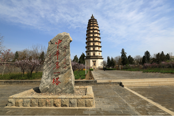 Discover Dingzhou: Journey Through Ancient Civilizations ๐ฏโจ Discover_Dingzhou__Journey_Through_Ancient_Civilizations___ video poster