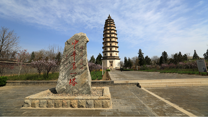 Discover_Dingzhou__Journey_Through_Ancient_Civilizations____poster - 🌍NewspaperAmigo – Your Global News Buddy 🗞️ Discover_Dingzhou__Journey_Through_Ancient_Civilizations___ video poster