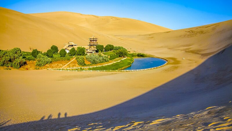Discover_Dunhuang_s_Crescent_Lake__A_Desert_Oasis_Like_No_Other____poster - 🌍NewspaperAmigo – Your Global News Buddy 🗞️ Discover_Dunhuang_s_Crescent_Lake__A_Desert_Oasis_Like_No_Other___ video poster