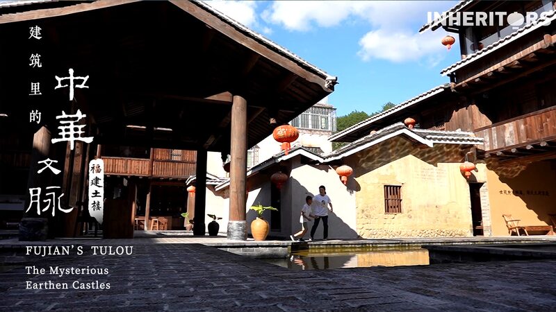 Discover_Fujian_s_Tulou__Ancient_Marvels_of_Harmony___Culture___ video poster