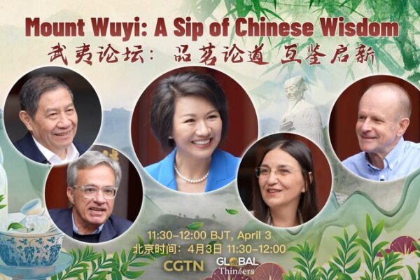 Discover Mount Wuyi: Unveiling Zhu Xi’s Neo-Confucian Legacy 🌿📚 Discover_Mount_Wuyi__Unveiling_Zhu_Xi_s_Neo_Confucian_Legacy___ video poster