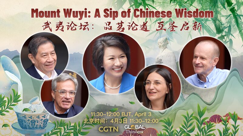 Discover_Mount_Wuyi__Unveiling_Zhu_Xi_s_Neo_Confucian_Legacy____poster - 🌍NewspaperAmigo – Your Global News Buddy 🗞️ Discover_Mount_Wuyi__Unveiling_Zhu_Xi_s_Neo_Confucian_Legacy___ video poster
