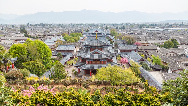 Discover_Mu_s_Residence__Lijiang_s_470_Year_Old_Architectural_Gem____poster - 🌍NewspaperAmigo – Your Global News Buddy 🗞️ Discover_Mu_s_Residence__Lijiang_s_470_Year_Old_Architectural_Gem___ video poster
