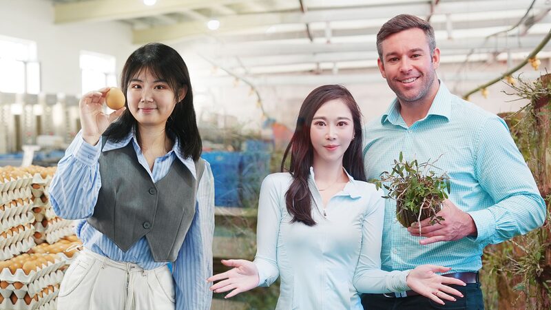 __Discover_NE_China_s_Green_Agriculture_Revolution____ video poster