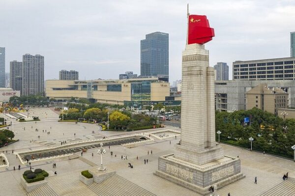 Discover Nanchang’s Bayi Square 🏛️✨: East China’s Historic & Vibrant Hub Discover_Nanchang_s_Bayi_Square______East_China_s_Historic___Vibrant_Hub video poster
