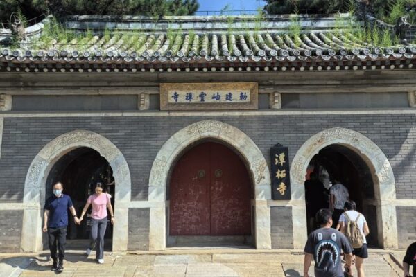 Discover Tanzhe Temple: Beijing’s 1,700-Year-Old Hidden Gem 🌳🏯✨ Discover_Tanzhe_Temple__Beijing_s_1_700_Year_Old_Hidden_Gem____