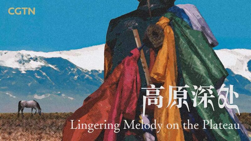 Discover_Tibet_s_Vibrant_Cultural_Treasures_____poster - 🌍NewspaperAmigo – Your Global News Buddy 🗞️ Discover_Tibet_s_Vibrant_Cultural_Treasures____ video poster