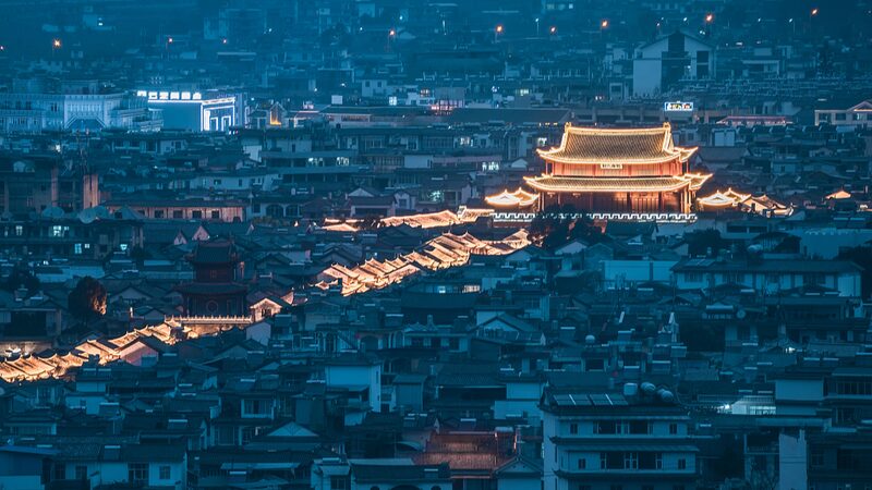 Discover_Weishan__Where_Ancient_Roads_Whisper_History___