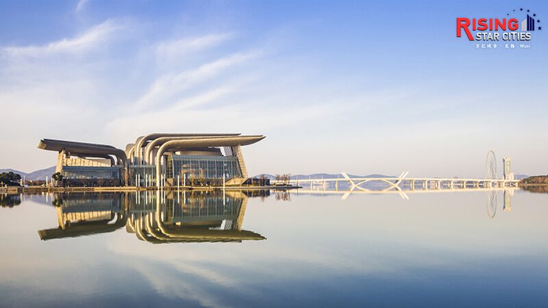Discover_Wuxi_Grand_Theater__Where_Culture_Meets_Modern_Marvel____poster - 🌍NewspaperAmigo – Your Global News Buddy 🗞️ Discover_Wuxi_Grand_Theater__Where_Culture_Meets_Modern_Marvel___ video poster