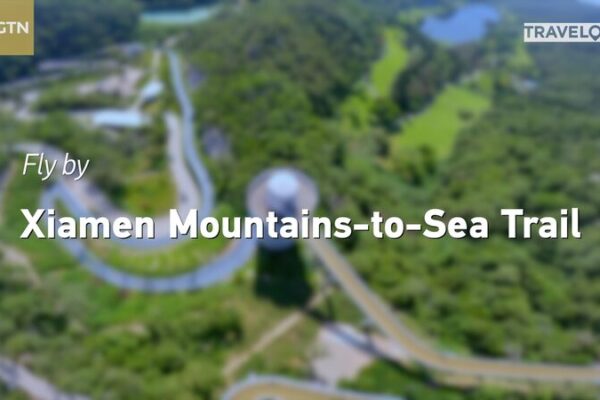 Discover Xiamen’s Stunning Mountains-to-Sea Trail 🌊🏞️ Discover_Xiamen_s_Stunning_Mountains_to_Sea_Trail____ video poster