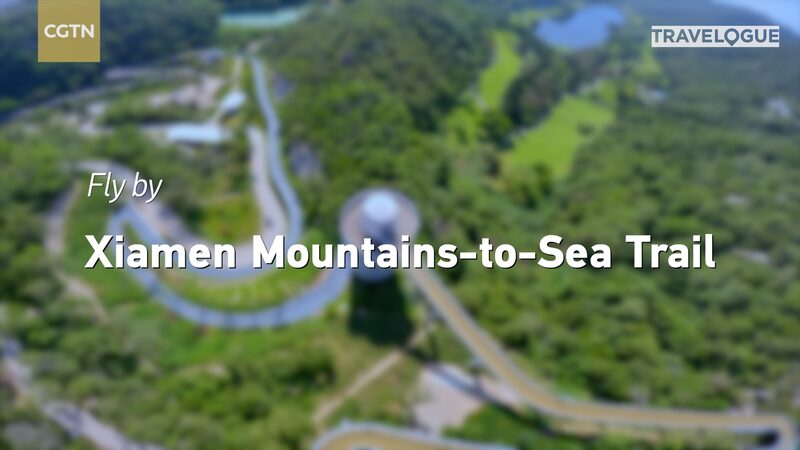 Discover_Xiamen_s_Stunning_Mountains_to_Sea_Trail_____poster - 🌍NewspaperAmigo – Your Global News Buddy 🗞️ Discover_Xiamen_s_Stunning_Mountains_to_Sea_Trail____ video poster