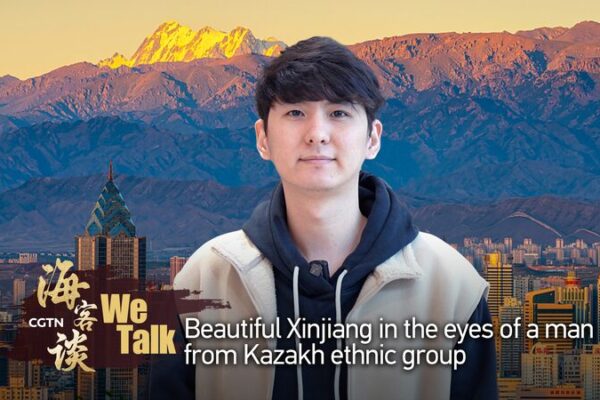 Discover Xinjiang Through a Local’s Eyes ๐๏ธ๐ข๐ Discover_Xinjiang_Through_a_Local_s_Eyes_____ video poster