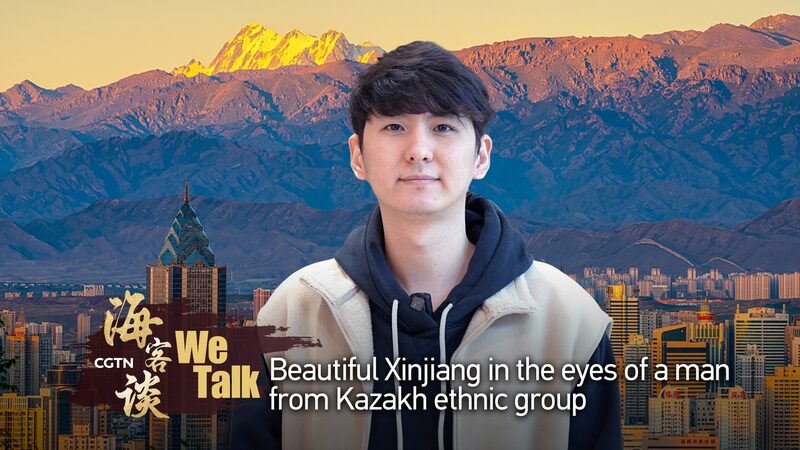 Discover_Xinjiang_Through_a_Local_s_Eyes______poster - 🌍NewspaperAmigo – Your Global News Buddy 🗞️ Discover_Xinjiang_Through_a_Local_s_Eyes_____ video poster