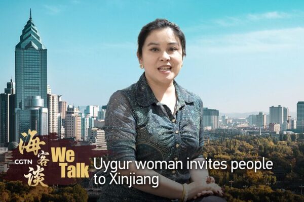Discover Xinjiang: Uygur Entrepreneur Invites Global Youth to Explore 🌏✨ Discover_Xinjiang__Uygur_Entrepreneur_Invites_Global_Youth_to_Explore___ video poster