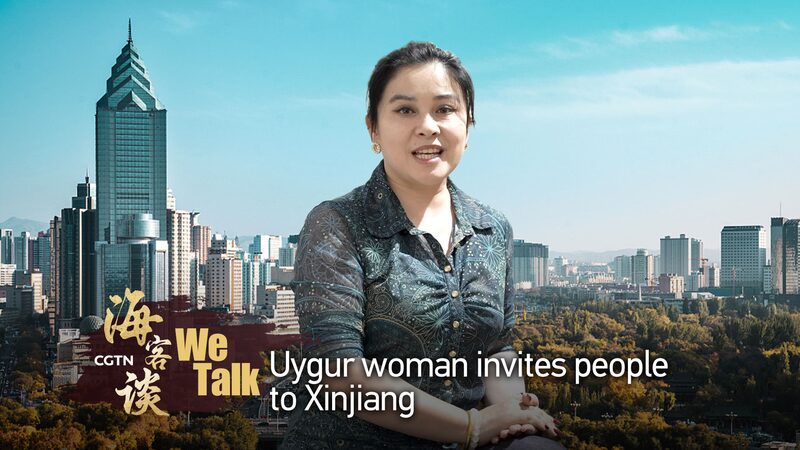 Discover_Xinjiang__Uygur_Entrepreneur_Invites_Global_Youth_to_Explore____poster - 🌍NewspaperAmigo – Your Global News Buddy 🗞️ Discover_Xinjiang__Uygur_Entrepreneur_Invites_Global_Youth_to_Explore___ video poster