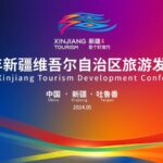 __Discover_Xinjiang_s_Culture___Adventure_at_2024_Tourism_Conference__ video poster