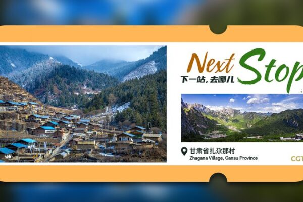 Discover Zhagana: China’s Hidden Gem That Inspired Shangri-La 🌄✨ Discover_Zhagana__China_s_Hidden_Gem_That_Inspired_Shangri_La___