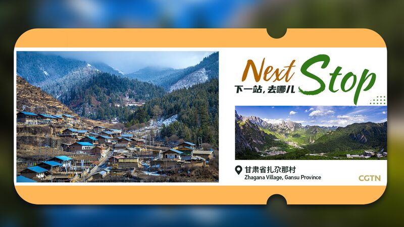 Discover_Zhagana__China_s_Hidden_Gem_That_Inspired_Shangri_La___