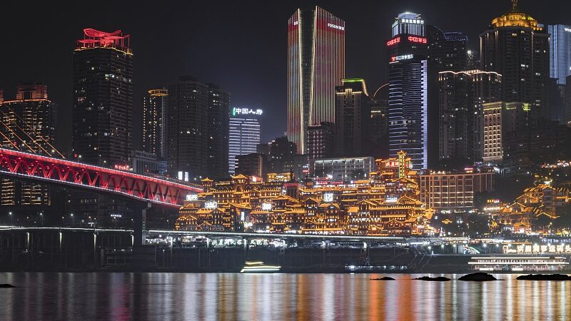 Discover_the_Magical_Night_Views_of_Hongya_Cave_in_Chongqing___ video poster